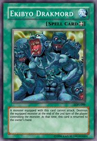 Ekibyo Drakmord