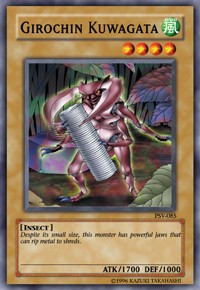 Girochin Kuwagata