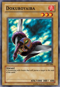 Dokuroyaiba