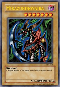 Mikazukinoyaiba